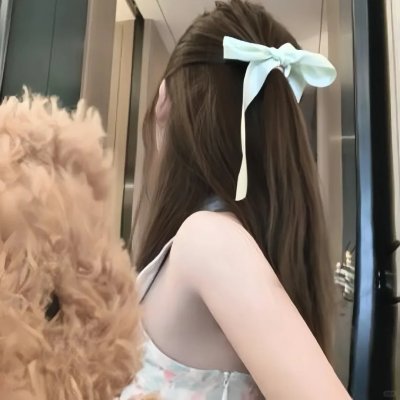 叛逆